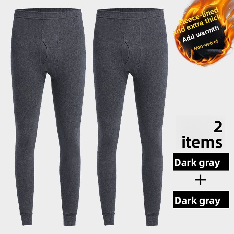 Thermal Base Layer - Men's Thermal Fleece Lined Thickened Slim