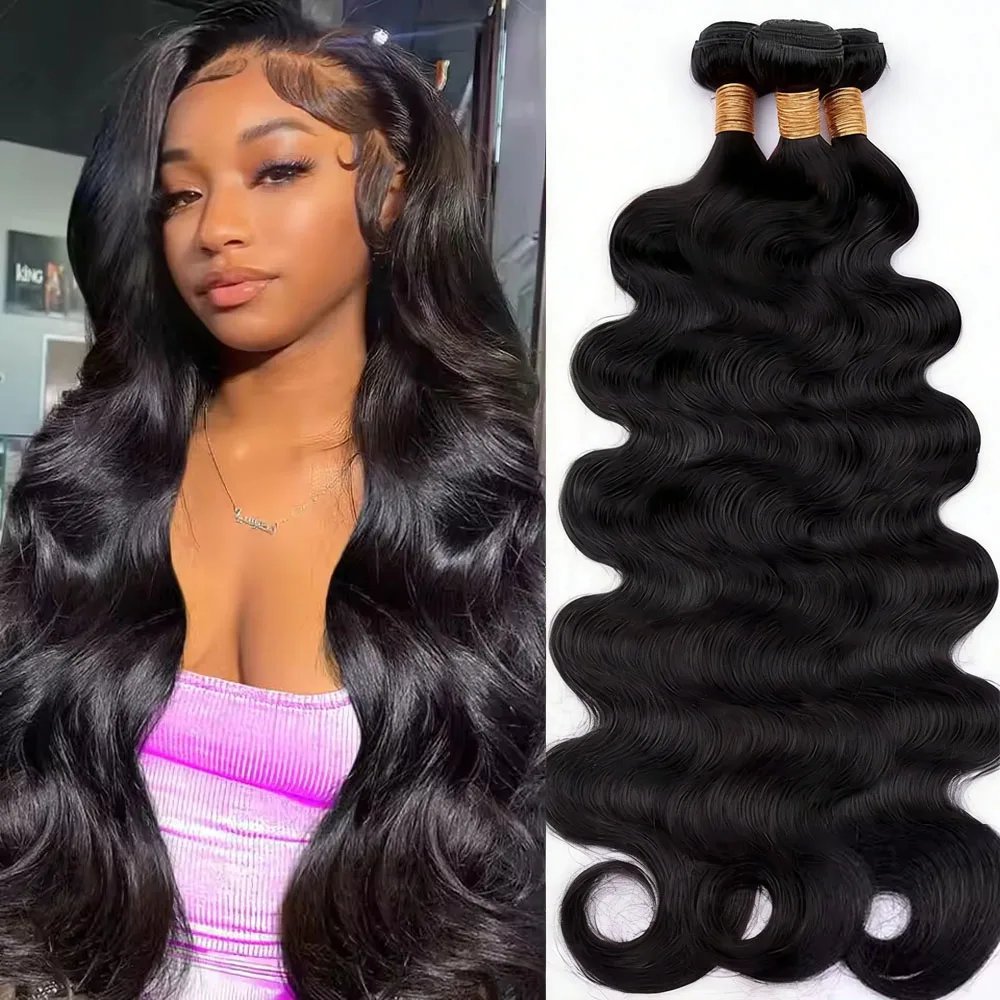 Winter Clothing Bundle - BAHW Body Wave Virgin Human Hair