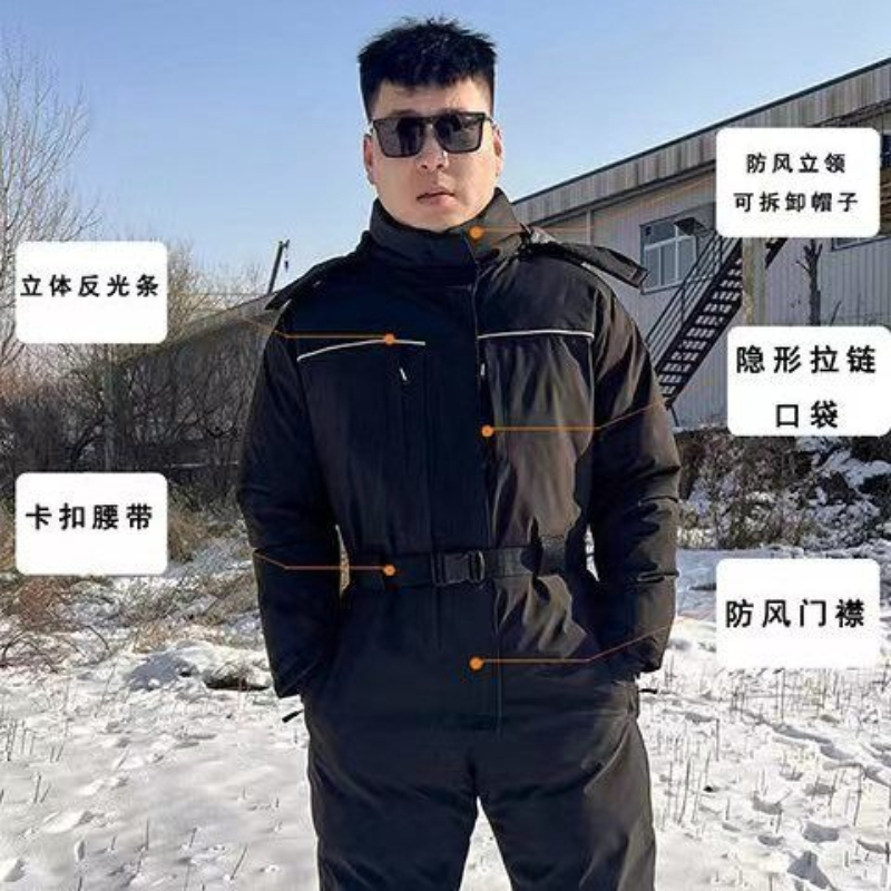 Motorcycle Riding Coldproof Cl - Winter Clothing Storage 评论和价格