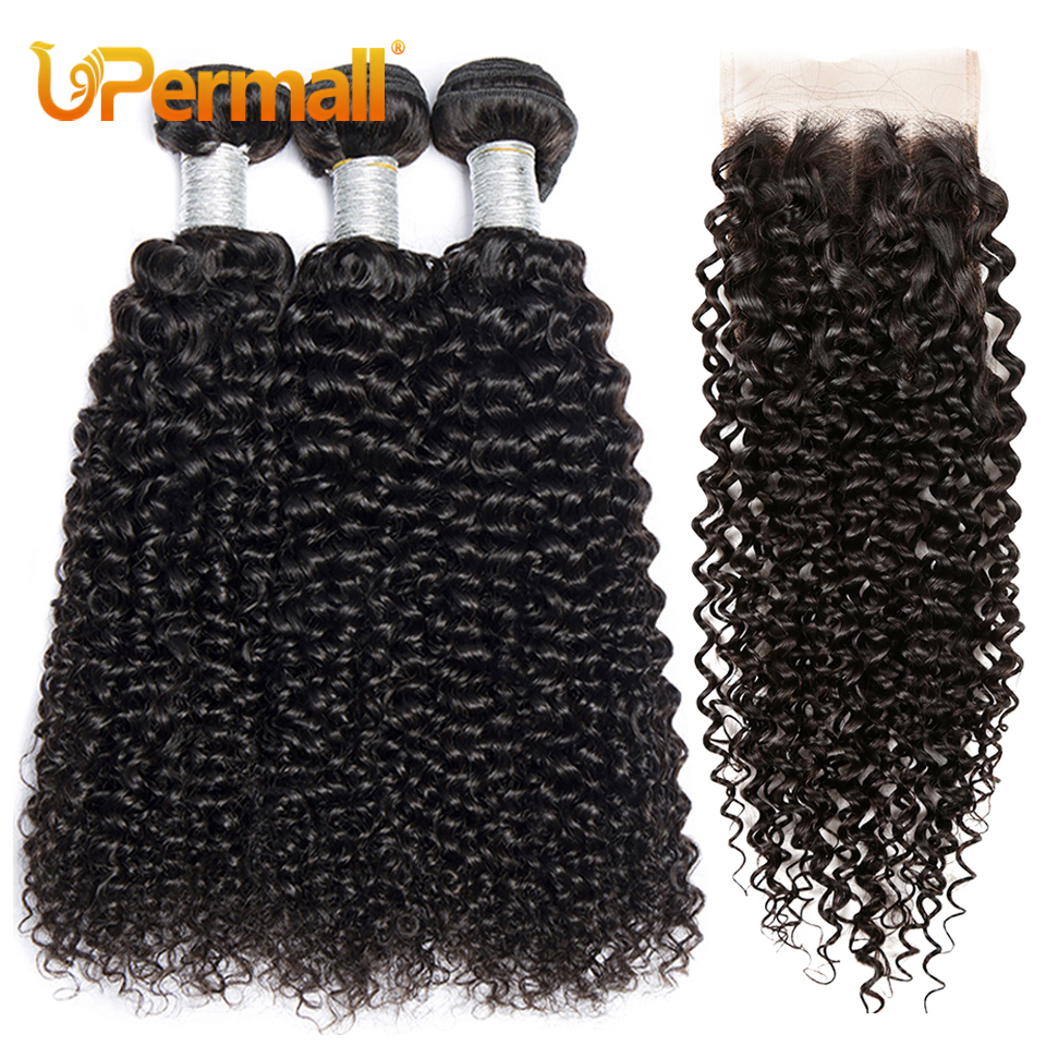 Upermall 3/4 Brazilian Remy Ki - Winter Clothing Bundle 评论和价格