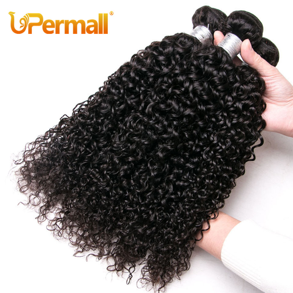 Upermall 3/4 Brazilian Remy Ki - Winter Clothing Bundle 评论和价格
