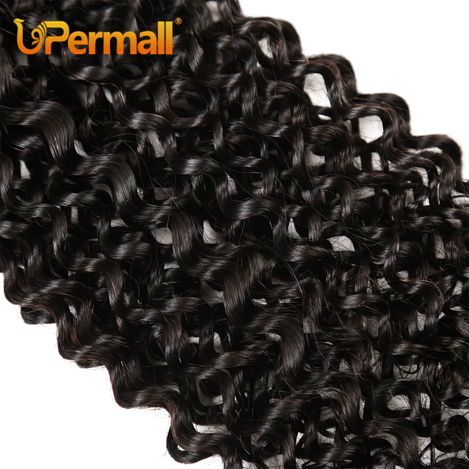 Upermall 3/4 Brazilian Remy Ki - Winter Clothing Bundle 评论和价格