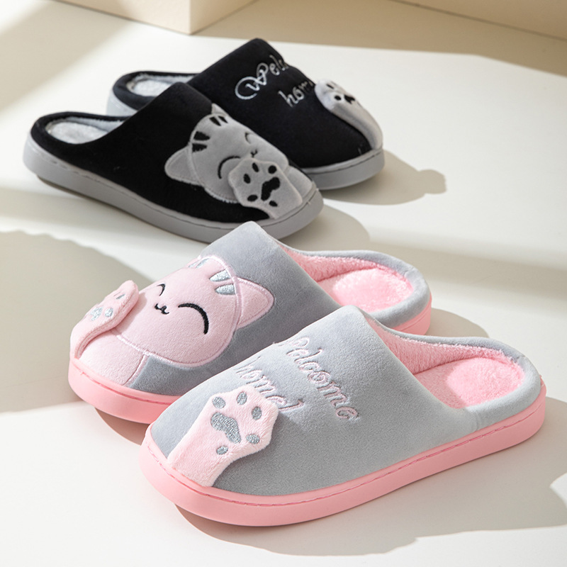 Cute Lucky Cat Design Plush La - Winter Clothing Material 评论和价格