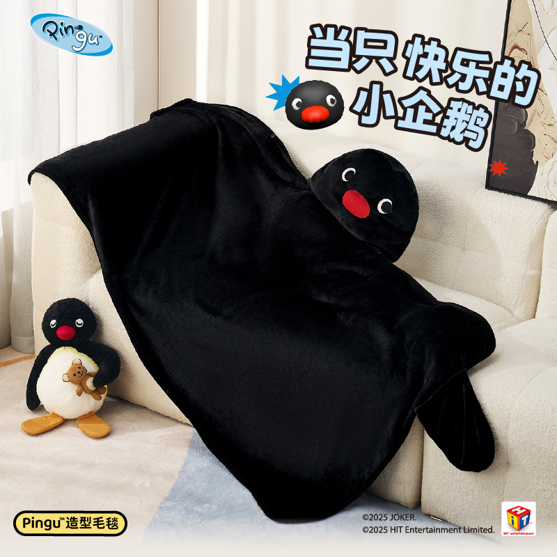 Cute Pingu Penguin Autumn And  - Winter Clothing Storage 评论和价格