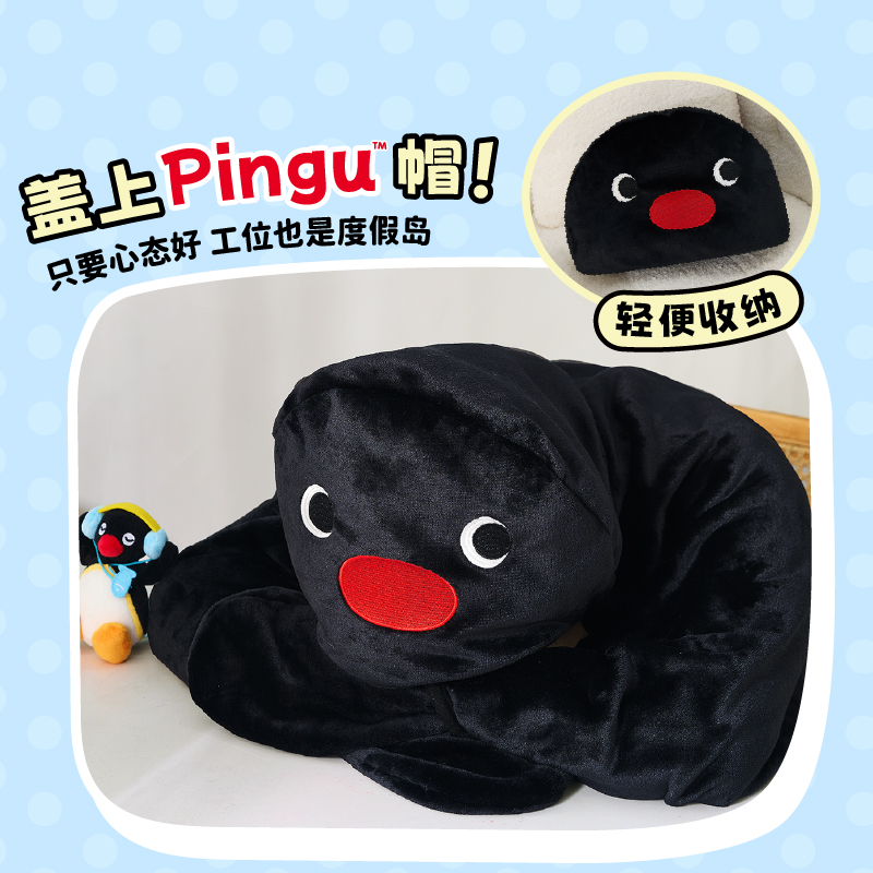 Cute Pingu Penguin Autumn And  - Winter Clothing Storage 评论和价格