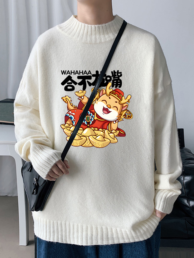 Loose Fit High Collar Knitwear - Winter Clothing Brands 评论和价格