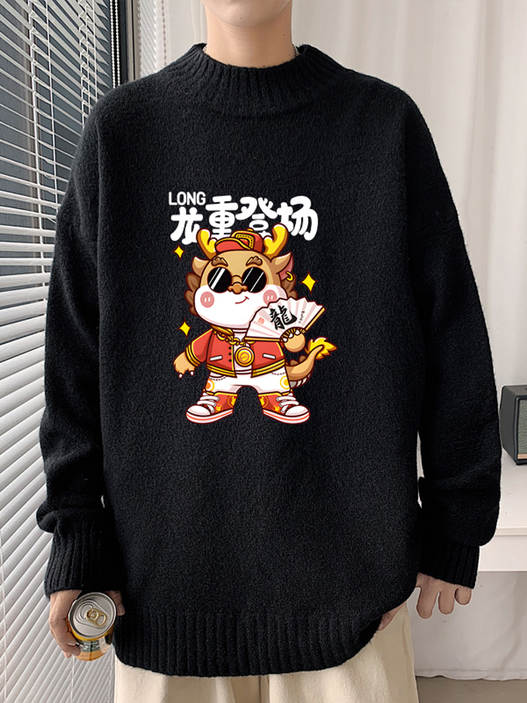 Loose Fit High Collar Knitwear - Winter Clothing Brands 评论和价格