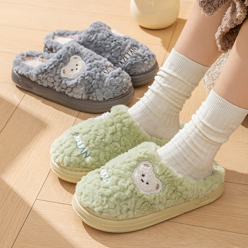 Cotton slippers women's winter - Winter Clothing Material 评论和价格