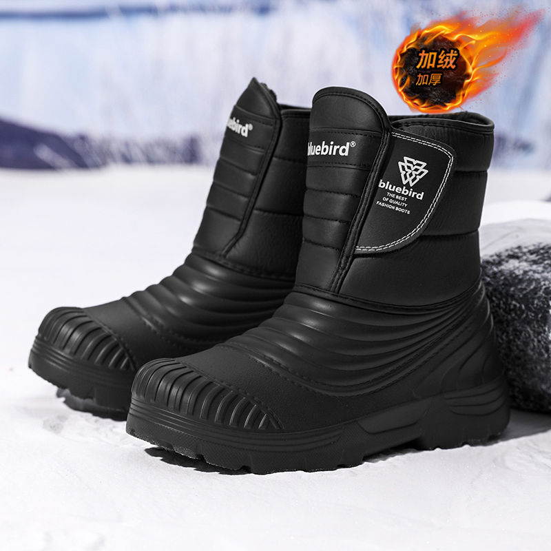 Waterproof Snow Boots Large Si - Winter Clothing Material 评论和价格