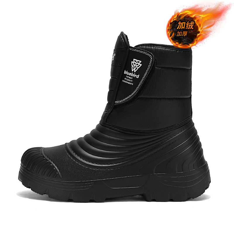 Waterproof Snow Boots Large Si - Winter Clothing Material 评论和价格