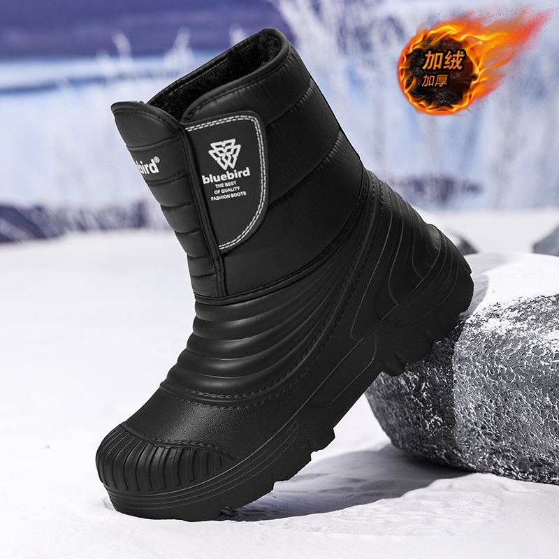Waterproof Snow Boots Large Si - Winter Clothing Material 评论和价格