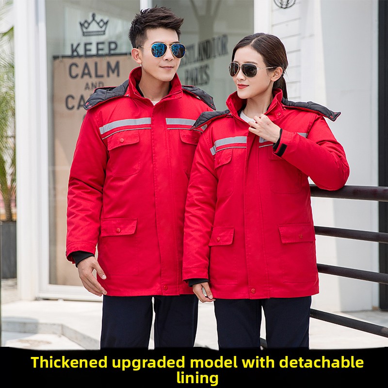 Thickened Winter Work Uniform  - Winter Clothing Storage 评论和价格
