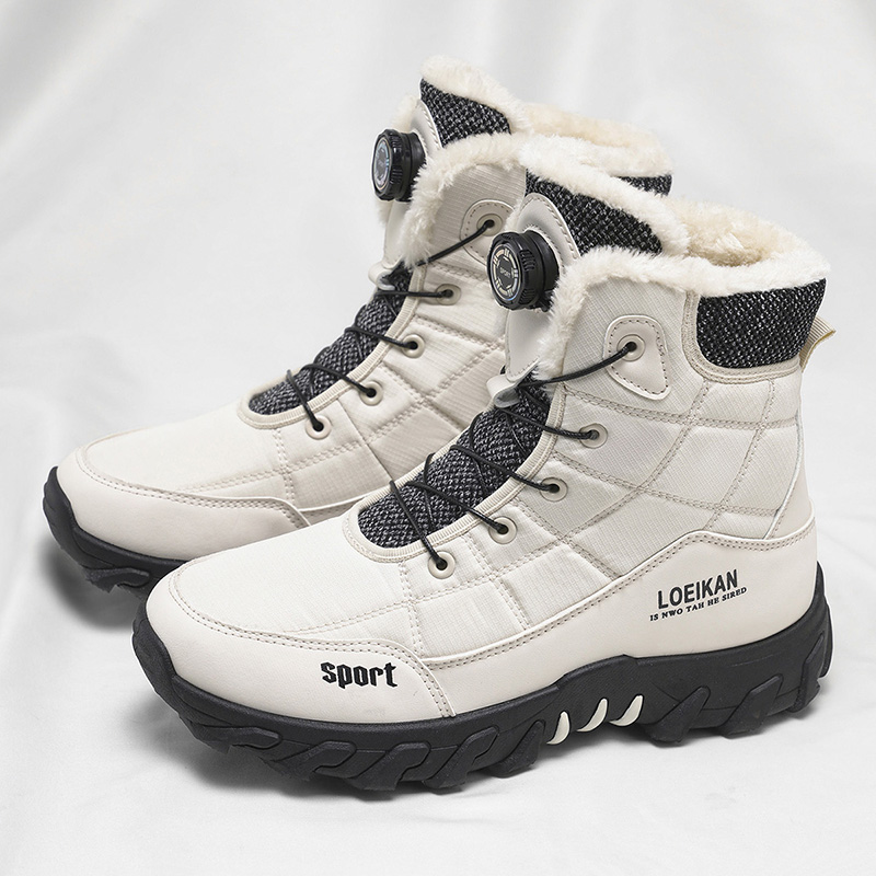 2025 Winter New Style High-Top - Winter Clothing Material 评论和价格
