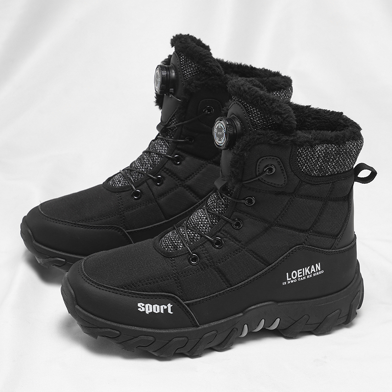 2025 Winter New Style High-Top - Winter Clothing Material 评论和价格