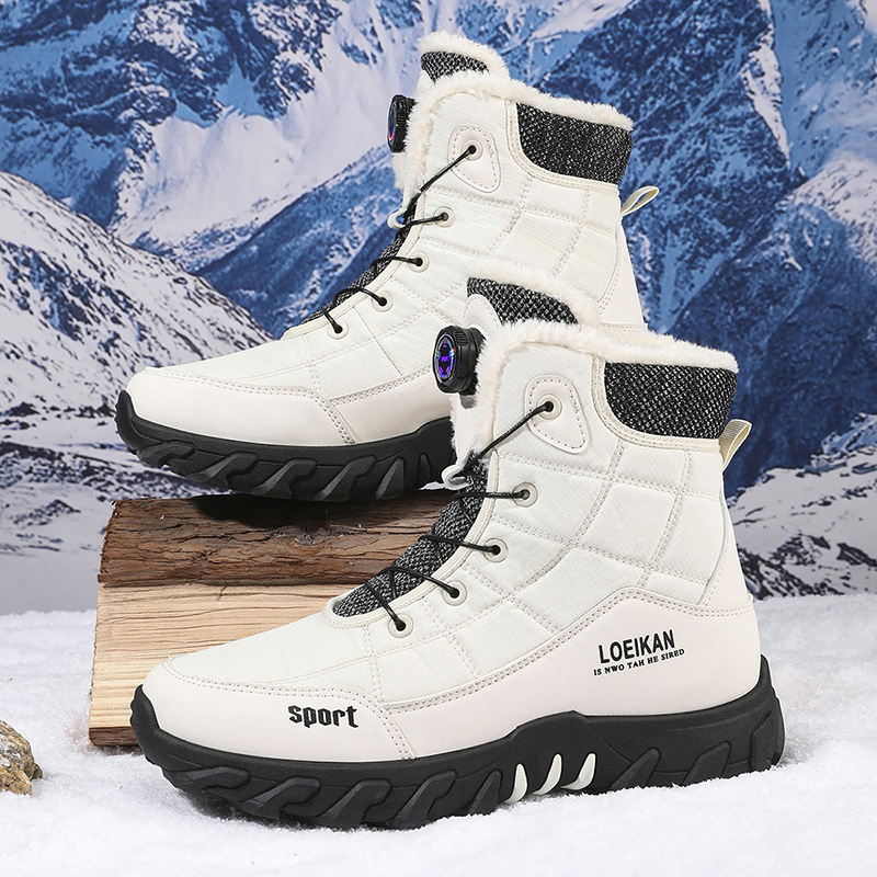2025 Winter New Style High-Top - Winter Clothing Material 评论和价格