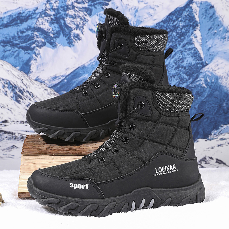 2025 Winter New Style High-Top - Winter Clothing Material 评论和价格