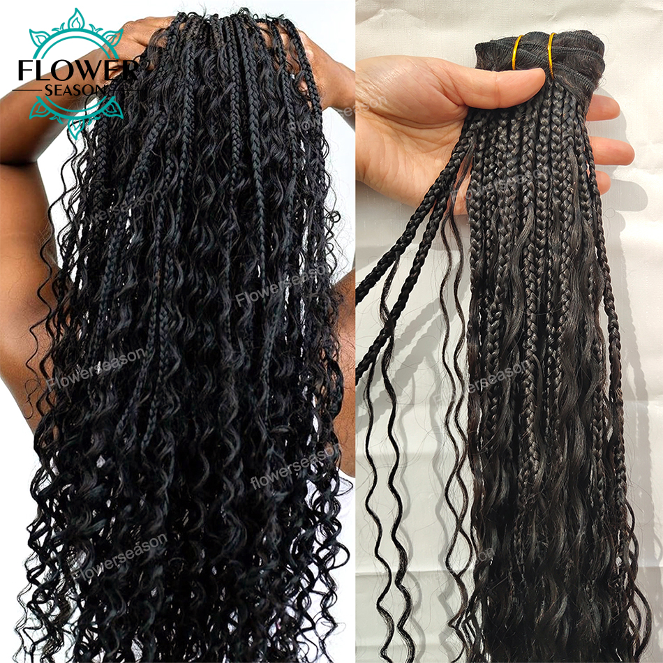 Braided Bundles Human Hair Ext - Winter Clothing Bundle 评论和价格