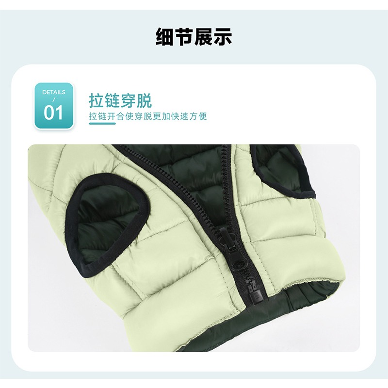China Pet Clothing Factory Win - Winter Clothing Storage 评论和价格