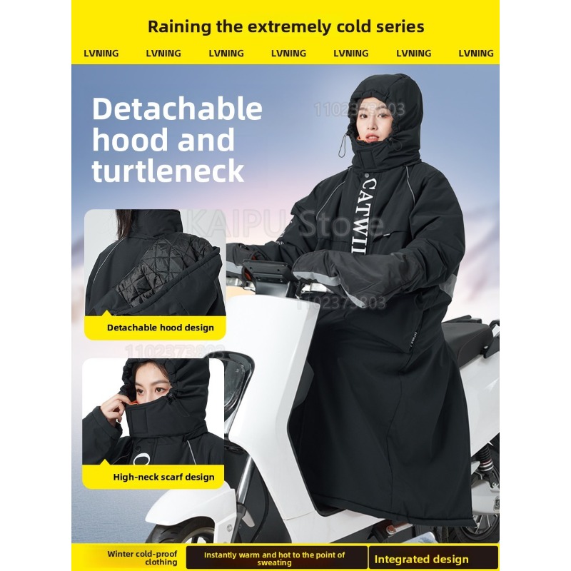 Minus 40 Degrees Onesie Cold S - Winter Clothing Storage 评论和价格