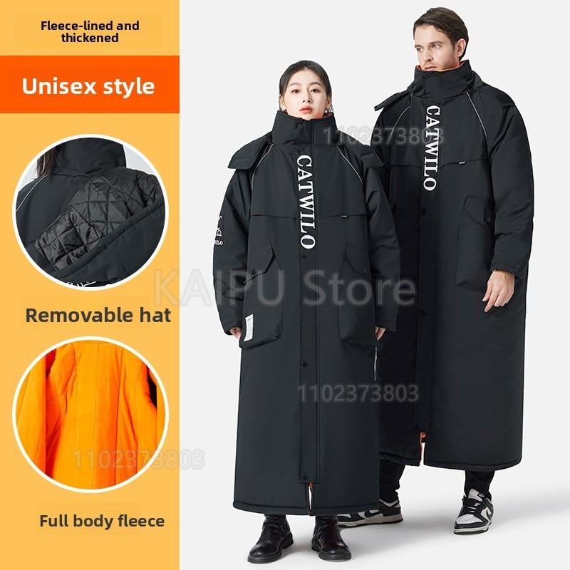Minus 40 Degrees Onesie Cold S - Winter Clothing Storage 评论和价格