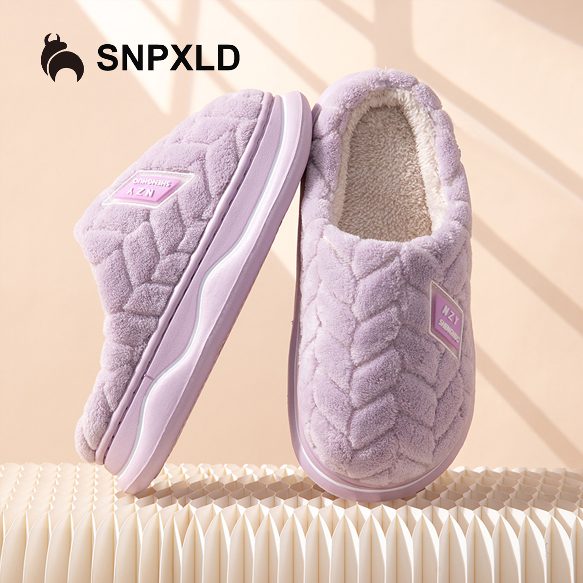 Winter Home Slippers for Women - Winter Clothing Material 评论和价格