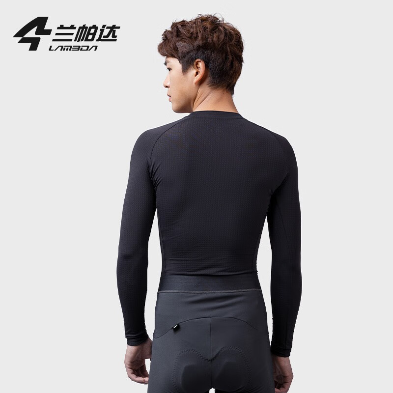 Lameda Essential Men Thermal Q - Thermal Base Layer 评论和价格