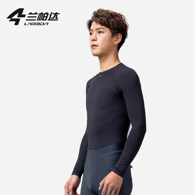 Lameda Essential Men Thermal Q - Thermal Base Layer 评论和价格