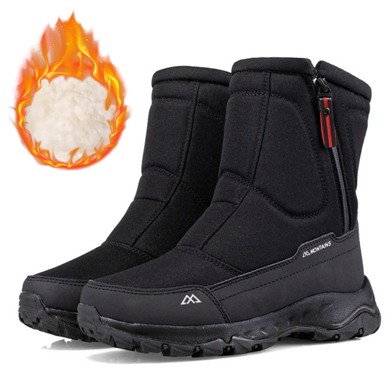 Men's Winter Waterproof Insula - Winter Clothing Material 评论和价格