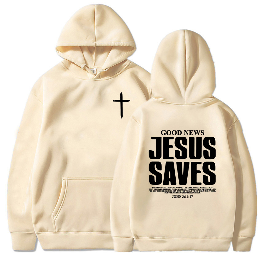 Jesus Saves John 3:16:17 Hoodi - Winter Clothing Storage 评论和价格