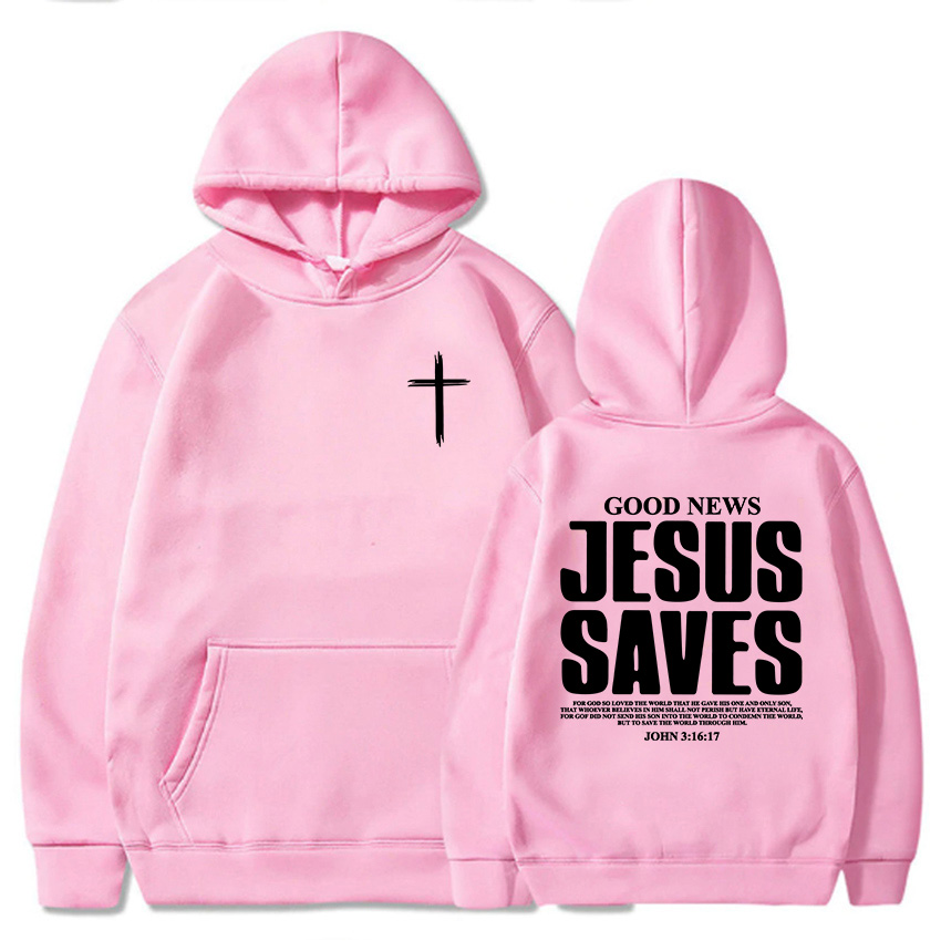 Jesus Saves John 3:16:17 Hoodi - Winter Clothing Storage 评论和价格