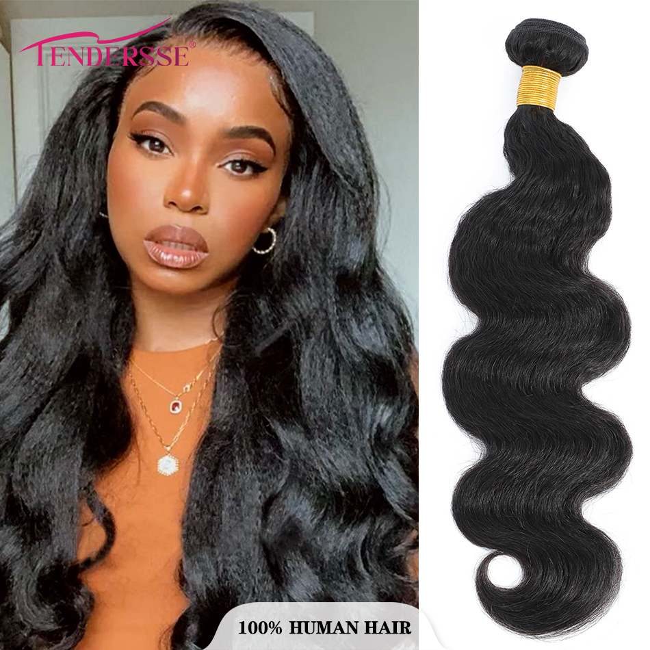 12A Yaki Kinky wave Human Hair - Winter Clothing Bundle 评论和价格